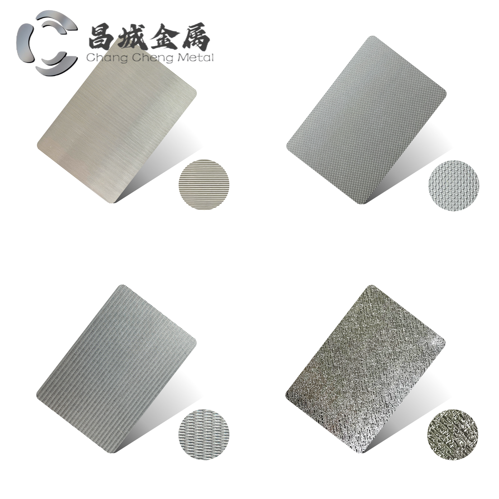 Embossed Aluminum