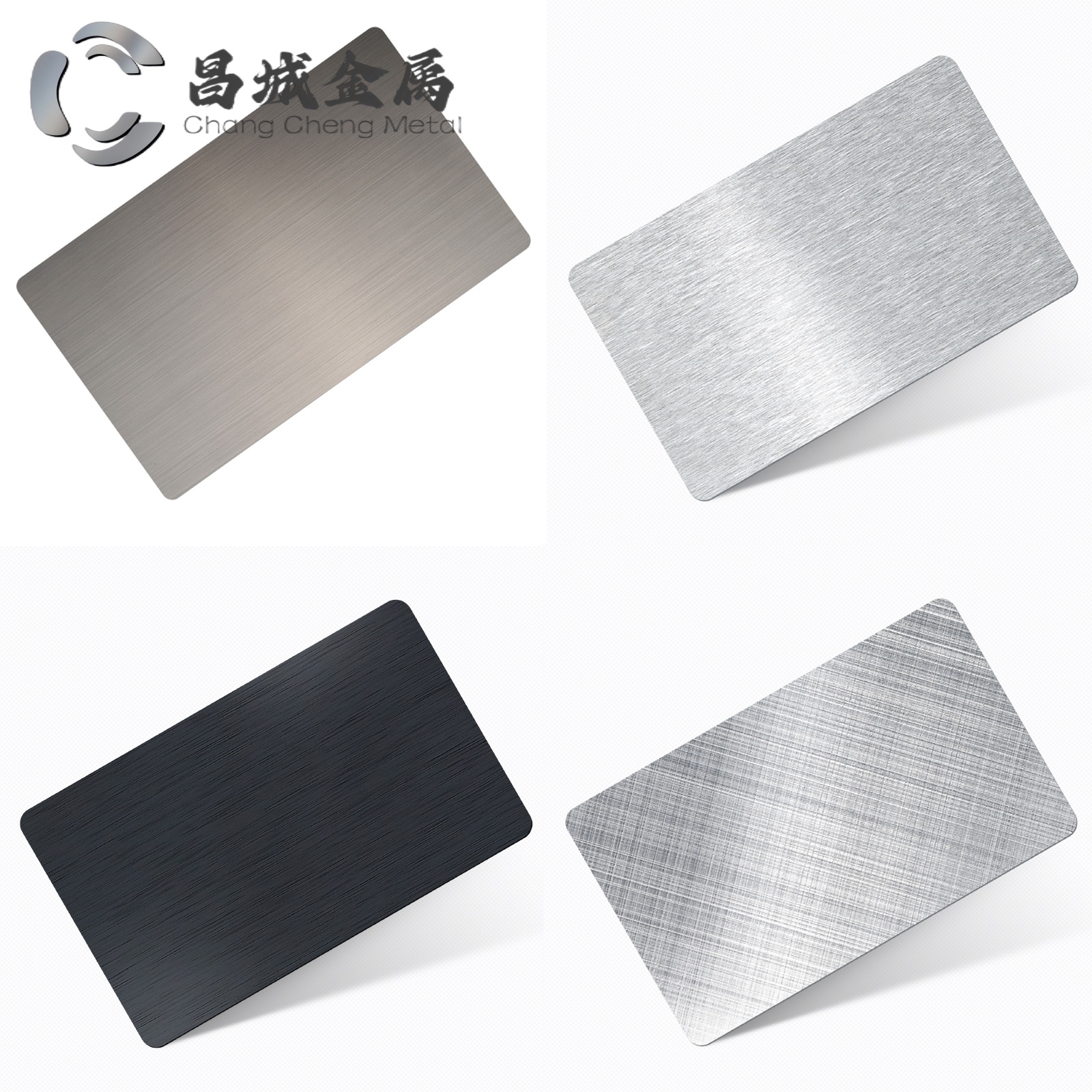 Brushed Aluminum