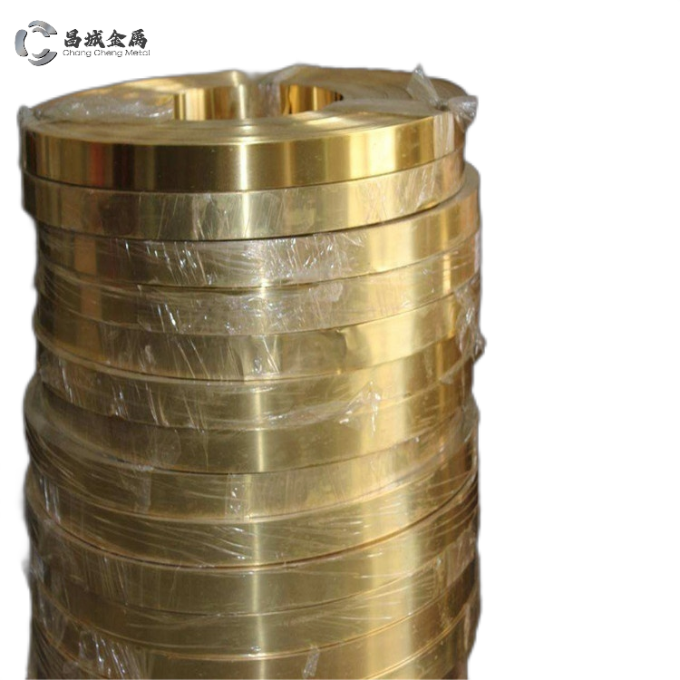 BRASS