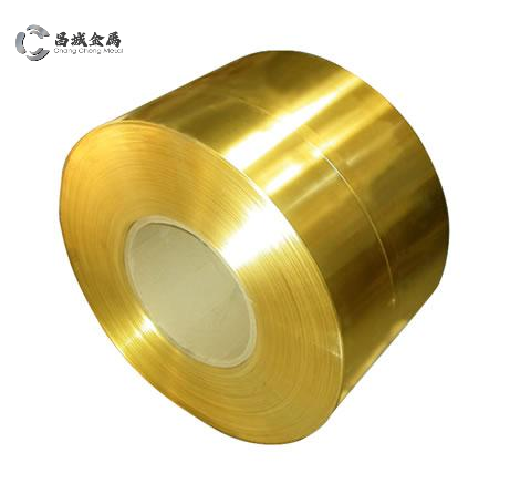 BRASS