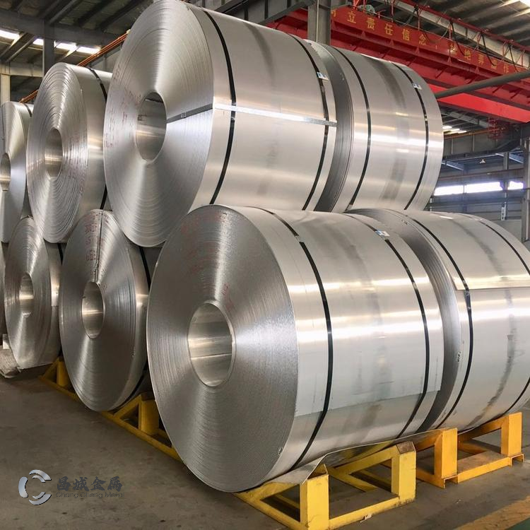 mill finish aluminum