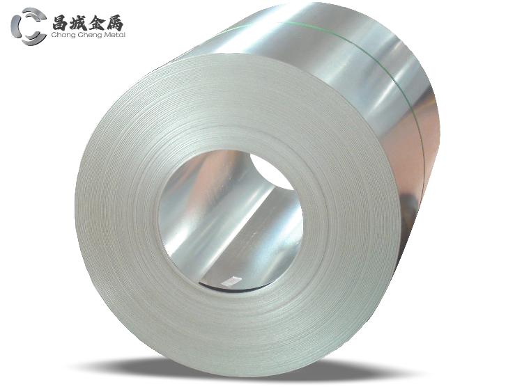 Galvanize Steel