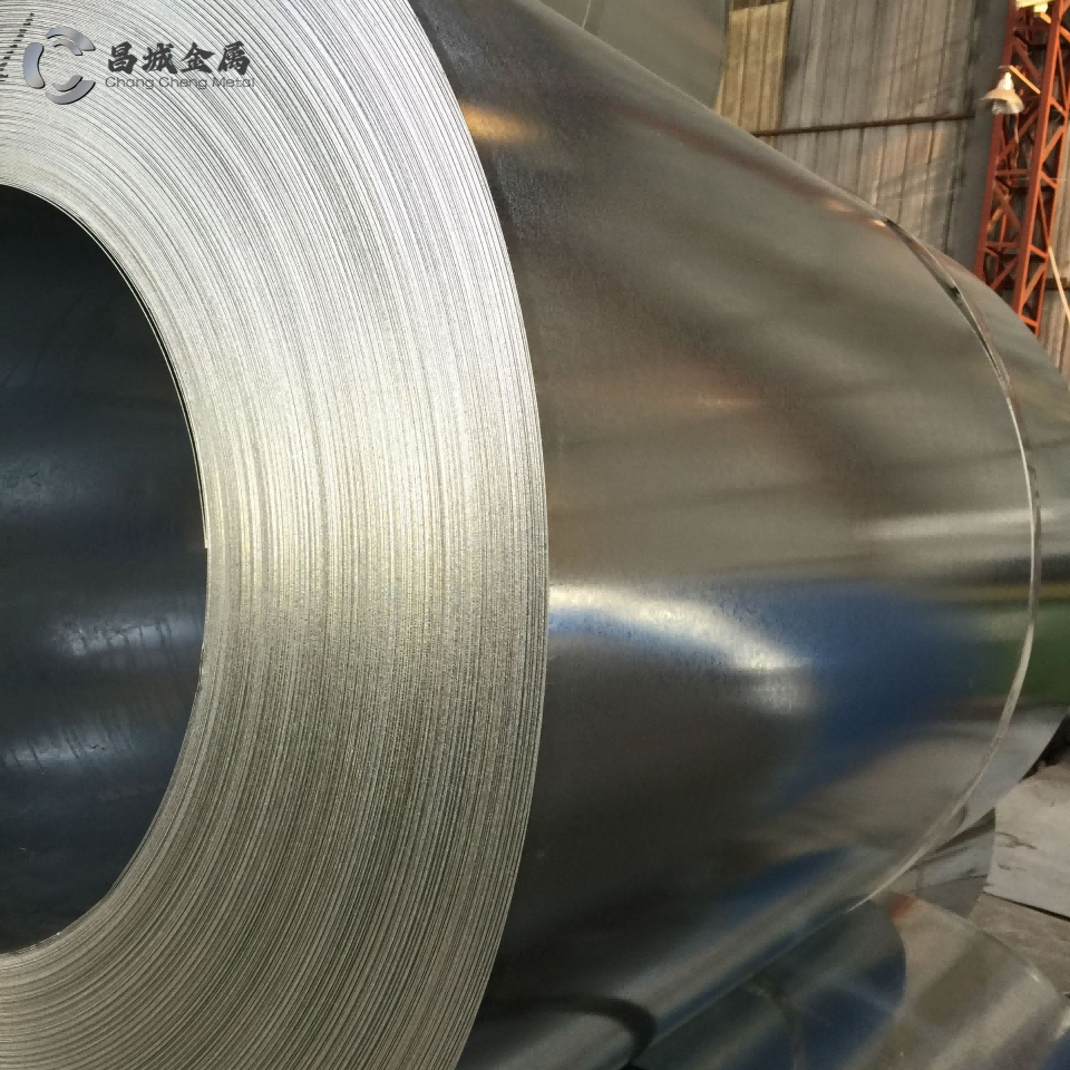 Galvanize Steel