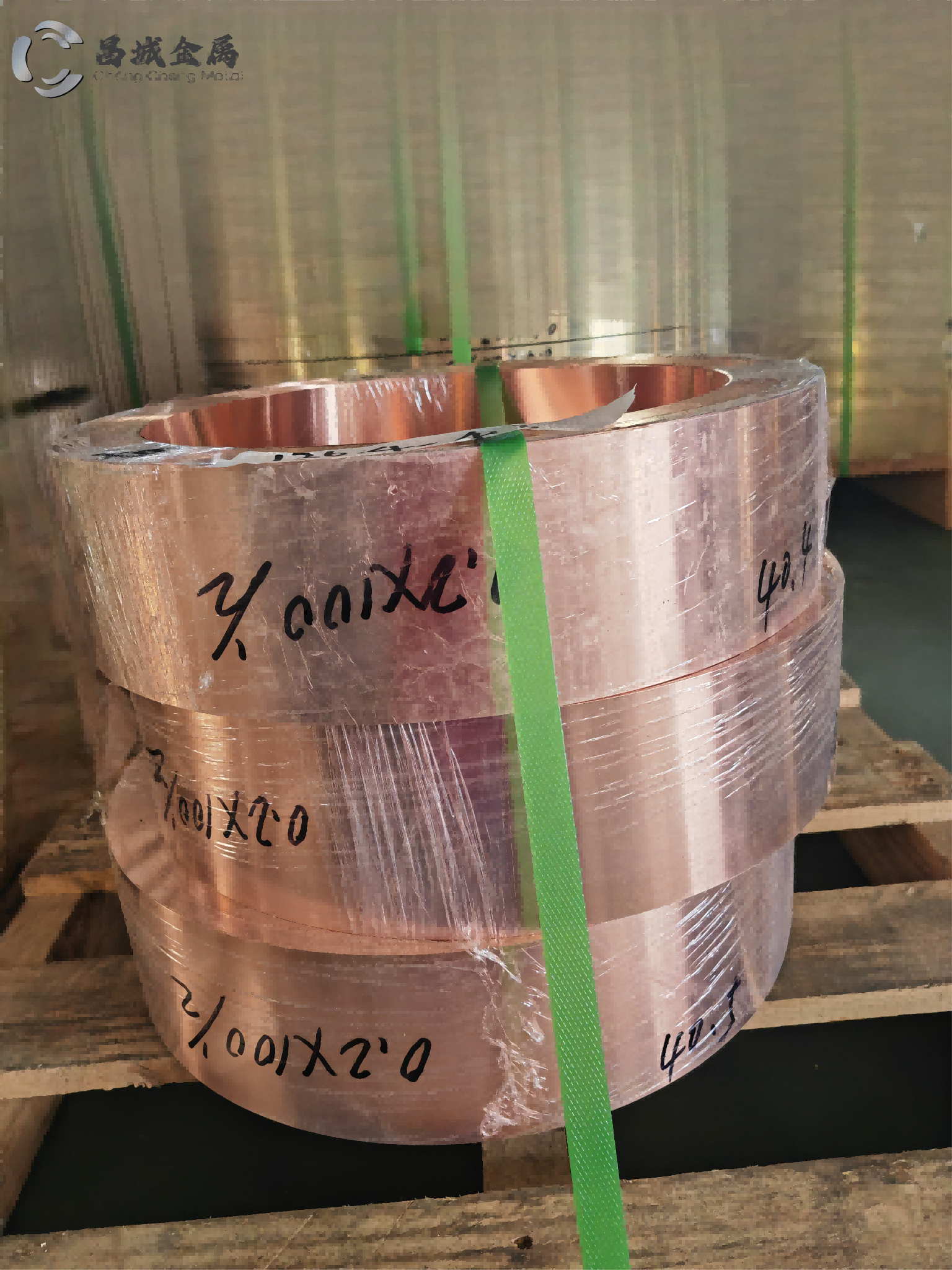 Phosphor Bronze