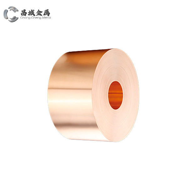 Phosphor Bronze