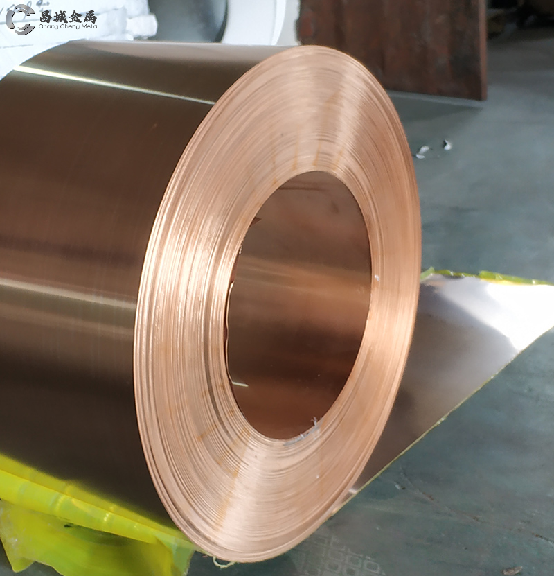 Phosphor Bronze