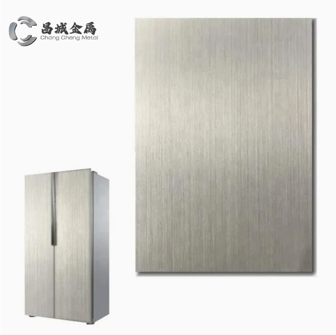 VCM Inox Look