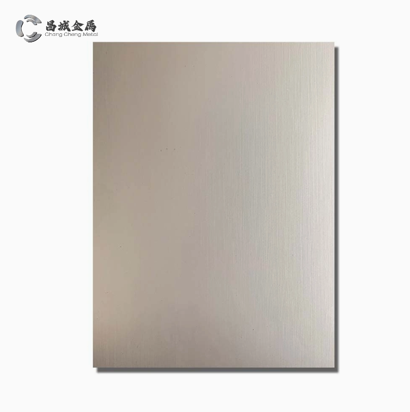 VCM Silver Hairline