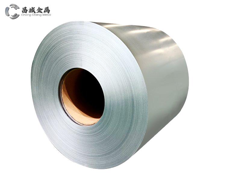 Zam Alloy Coated Steel
